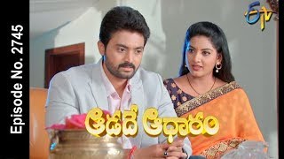 Aadade Aadharam  3rd May 2018  Full Episode No 2745 ETV Telugu [upl. by Launamme]