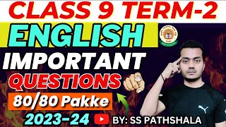 CLASS 9 ENGLISH IMPORTANT QUESTIONS 2023  ENGLISH BEEHIVE AND MOMENTS IMP QUES 🔥करके ही जाना [upl. by Enilraep252]