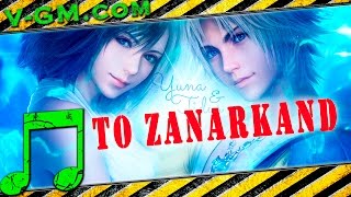 Final Fantasy X  To Zanarkand [upl. by Omsoc]