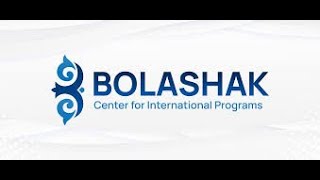 Bolashak scholarship Болашак багдарламасы Казахстан хирургия surgery [upl. by Nosrettap668]