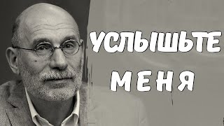 Борис АКУНИН с срочным обращение к людям Болезнь опасна как никогда Услышьте его [upl. by Albie]