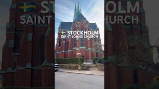 🇸🇪 ST JOHANNES KYRKA stockholm sweden travel sightseeing shorts [upl. by Erej]