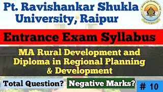 PRSU Entrance Exam Syllabus For MA Rural Development and Diploma in Regional Planning amp Development [upl. by Partridge]