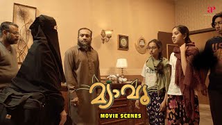 Meow Malayalam Movie  Soubin Shahir hires a new maid for his family  Soubin Shahir  Mamta [upl. by Eerahc]