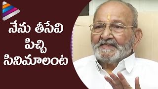 K Vishwanath Shocking Comments on Tollywood Directors  Interview on Dadasaheb Phalke Award 2017 [upl. by Airebma]