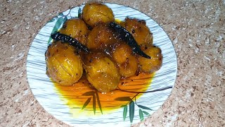 How to make hog plum pickle at homeamorar asar  nurisakitchen [upl. by Wanids244]