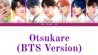 أغنية بتس اليابانية BTS 방탄소년단  OTSUKARE SONG Color Coded Lyrics EngArabic sub가사مترجمة عربي [upl. by Rhett]