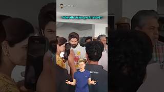 Why Allu Arjun is Under Judiciary Custody alluarjun pushpa2 sandhyatheatre [upl. by Birgit]