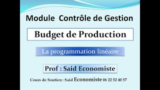 Contrôle de Gestion  Budget de Production [upl. by Garrik]