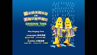 Bananas in Pyjamas Singing Time 2009 DVD Menu Walkthrough [upl. by Noffets]