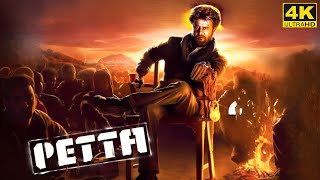 Petta Full Movie in Tamil  Superstar Rajinikanth  Trisha  Karthik Subbaraj Anirudh Petta Review [upl. by Elihu]