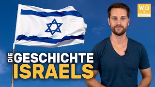 Die Geschichte Israels [upl. by Parrnell]