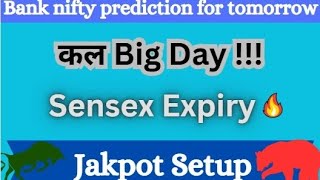 BANKNIFTY amp NIFTY prediction for tomorrow  stock market prediction  Only for education purposes [upl. by Nnyleve380]