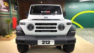 2025 BAW 212 T01 20T 8AT Walkaround—Guangzhou Motor Show 2024  4K [upl. by Trill]