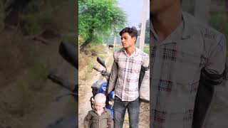 Angrej babu ko video  imotional viralvideo shortvideo [upl. by Aleirbag]