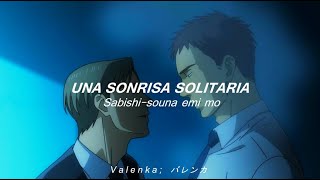 Saezuru Tori Wa Habatakanai The Clouds Gather  ED  Moratorium  Sub Español amp Romaji AMV [upl. by Belden920]