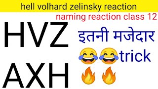 hell volhard zelinsky reaction  naming reaction class 12 [upl. by Rennold568]