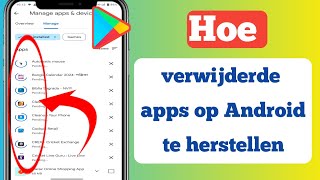 Hoe verwijderde apps op Android te herstellen  Herstel Android verwijderde apps [upl. by Idaline754]