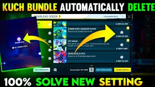 Free Fire Collection Pack Auto Delete Problem  Auto Delete Problem In Free Fire  Free Fire Max Exp [upl. by Siesser136]