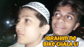 finally ibrahim ne bike chala li ❤️🏍️ [upl. by Daphie]