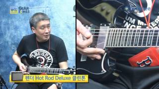 에피폰 Epiphone 일렉기타 Tony Iommi Signature SG Custom [upl. by Bertha697]