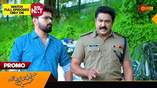 Kaliveedu  Promo  25 December 2023  Surya TV Serial  Malayalam Serial [upl. by Huey]