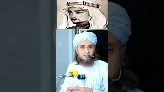 😱Mohammad Bin Qasim Ki Picture Original  Mufti Tariq Masood  shortsvideo [upl. by Annasus]