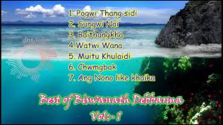 Best of Biswanath Debbarma Vol1 [upl. by Dnalram]