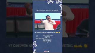 Evaremi Anukunna Song With lyrics Super hit songs Telugu Chandra bose gaaru [upl. by Fae]