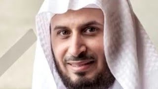 ayat al kursi 100x beautiful recitation by Saad Al Ghamdi [upl. by Johannah]