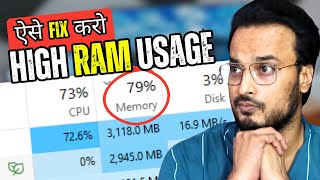 FIX High MemoryRAM Usage in Windows 1011 ✔️ Works 100 in 2024 [upl. by Yalc667]