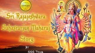 Sri Sahasrarjun Maharaj Story [upl. by Drofnelg577]