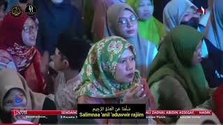 athoitana ya robbi  Birosulillahi Wal Badawi  Full Lirik  Az zahir  Ust isad Ust Ridwan [upl. by Rolat620]