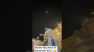 Haider Nay paiso Ki Barish Kar Di Rajab Ki Barat Pay😍🤷♥️viralvideo youtubeshorts shortsfeed [upl. by Ynamad685]