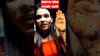 bhai bhin k pyar payalmalikbaby funny lovemusic bollywood kritikamalikbaby lovesong payalmali [upl. by Annohs]