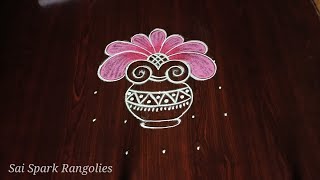 beautiful flower vase rangoli 533  simple flower rangoli  latest kolangalsaisparkrangolies [upl. by Tsepmet767]