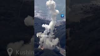 In Japan ist eine Rakete kurz nach dem Start explodiert Rakete Explosion Japan tagesschau [upl. by Riggs]