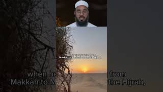 Sahabi tree 🌴 islamicvideo muslim ytshorts abdullahahmad [upl. by Otrebtuc]