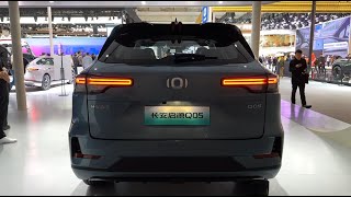 2024 Changan Qiyuan Q05 PHEV Walkaround—2024 Beijing Motor Show [upl. by Aihsik]