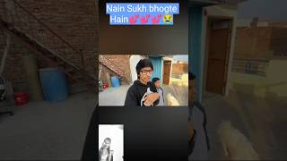 Nainsukh bhonkate Hain 💕💕💕 short tranding funnyvideos [upl. by Hylton]