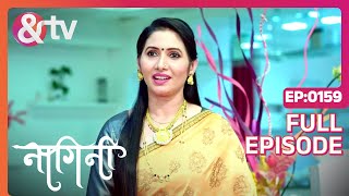 Madhu Trishul को कैसा योजना बताती है  Nagini Full Ep 159  22 Apr 23  Adhishesha andtvchannel [upl. by Liw617]