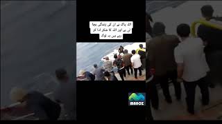 Libya to Italy ship doob gyaLibya to Italy donkey by shipnew game Libya italydonkeyviralvideo [upl. by Naniac198]