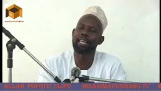 TUPO DUNIANI KWA SABABU ALLAH AMETAKA TUWEPO [upl. by Eeleak]