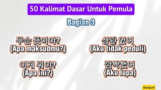 Belajar Bahasa Korea 50 Kalimat Dasar Untuk Pemula Bagian 3 bahasakorea belajarbahasakorea [upl. by Beitnes]