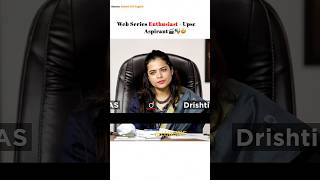 Web Series Enthusiast Aspirant 🎭🤩 Suchiter Sharma  Upsc Interview [upl. by Ahsilram]