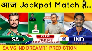 SA vs IND Team II SA vs IND Team Prediction II I 2ND T20 2023 II ind vs sa [upl. by Kreindler]