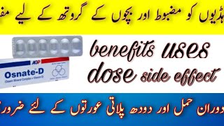 osnate d tablet  usesbenefits and side effect  complete review of osnate d tab in Hindi Urdu [upl. by Lluj234]