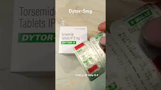 DYTOR 5mgTorsemide 5mg Tablet uses in Hindi mediinformer [upl. by Gustafsson]