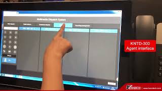 KNTD 300 SIP server introduction [upl. by Enailil]