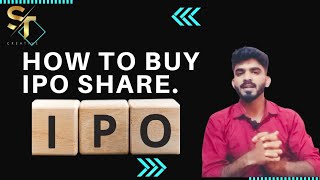 How to buy ipo in zerodha  information of IPO in Tamil SanthoshTech [upl. by Franek]